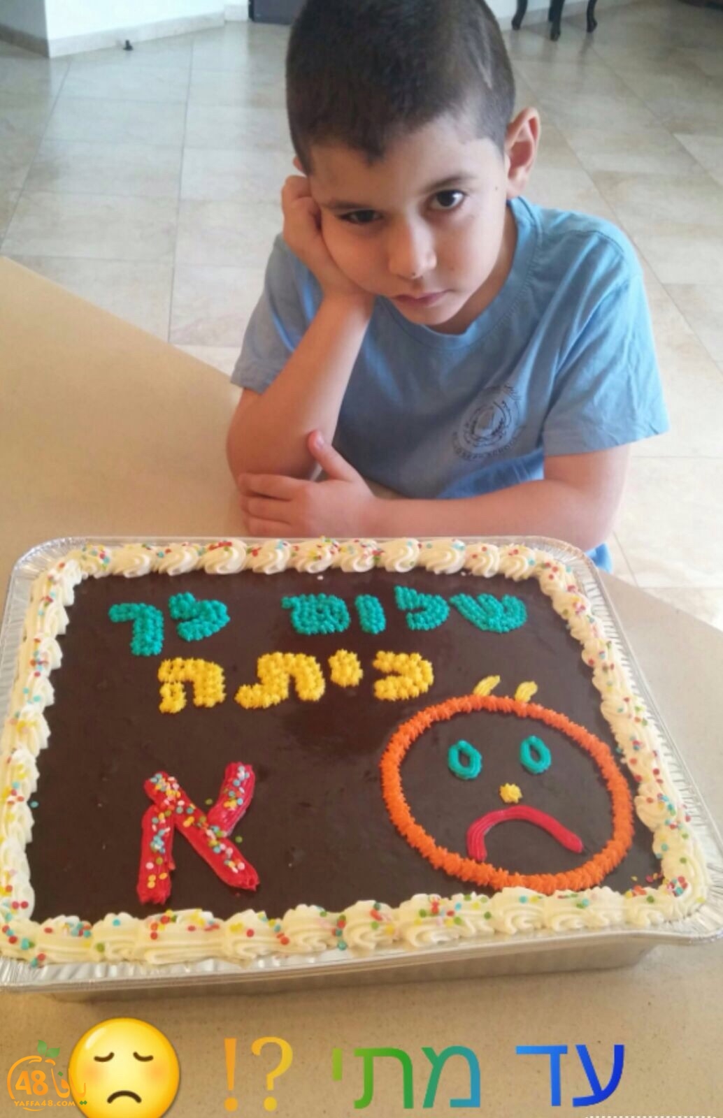 Khauma ramal (9).jpg